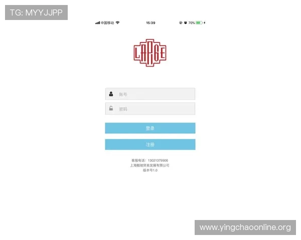 满冠官网app下载常见问题解答，解决安装中遇到的各种困扰，确保顺利体验游戏