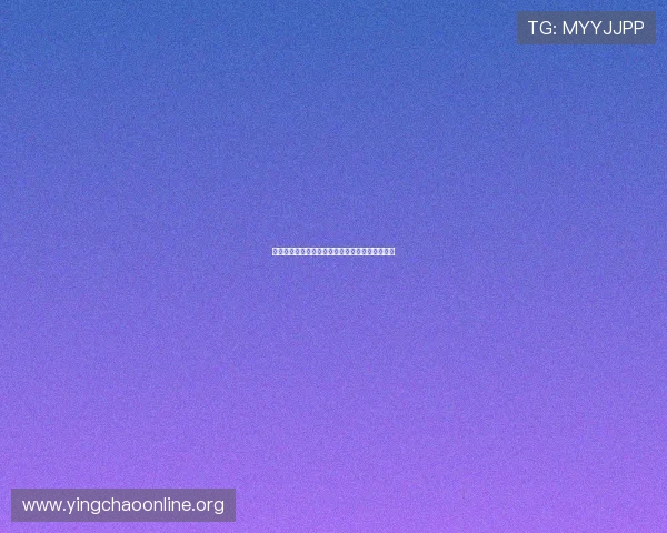 新西兰对埃及赛前球队状态与比赛关键点全面解读 新西兰对埃及赛前球队状态与比赛关键点全面解读