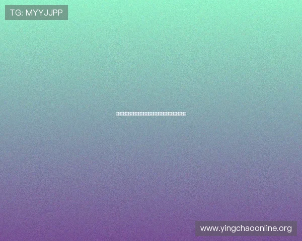 瑞典对突尼斯比赛战术分析：两队阵型布局与关键球员表现详解