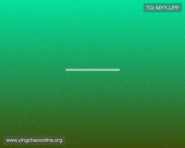 体育垫子工业品的采购流程与供应链管理优化降低成本提升采购效率的实用策略 体育垫子工业品的采购流程与供应链管理优化降低成本提升采购效率的实用策略